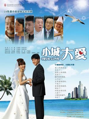 肉肉在干嘛-黑色情趣蕾丝 [2V/532MB]